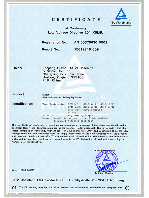 TUV Certificate