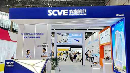 How can tubular motors achieve intelligent interconnection? 