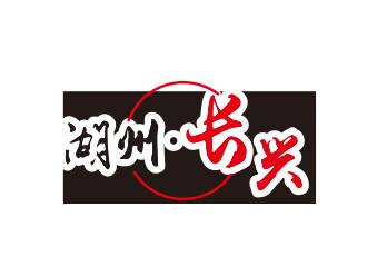 Top 50 Industrial Enterprises